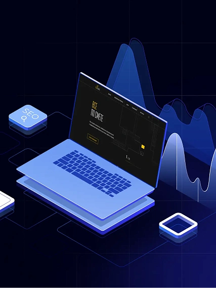 Интернет-маркетинг